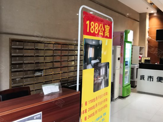 卧龙剑桥春天A座 