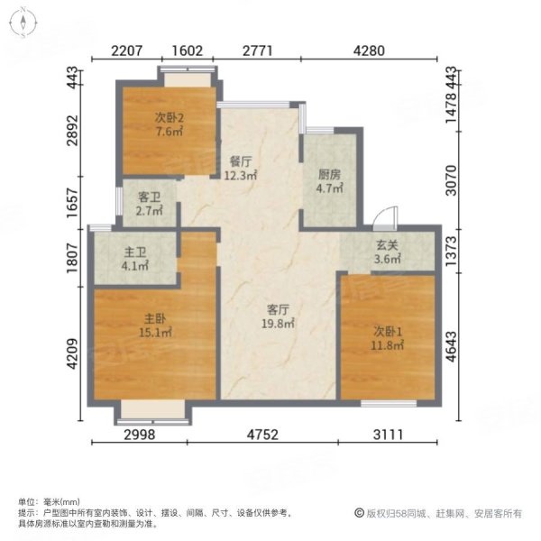 正荣华润玲珑府3室2厅2卫107.59㎡南北119万
