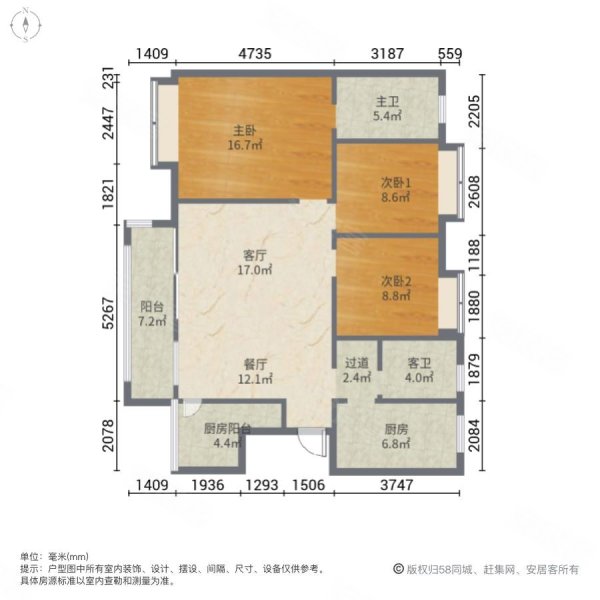 金地香山湖3室2厅2卫108㎡南92万