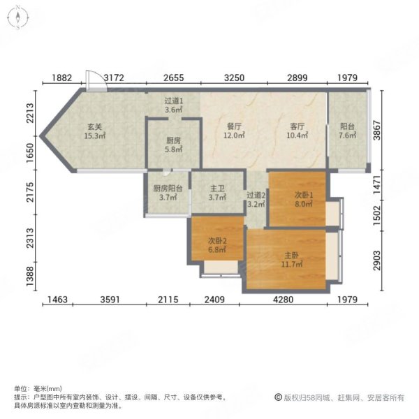 骏威锦东花园A区3室2厅1卫104.2㎡东北228万