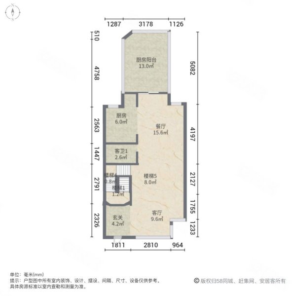 虹山半岛4室2厅3卫210㎡南1500万