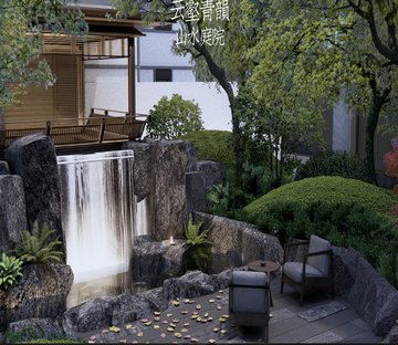 珈合·江山印