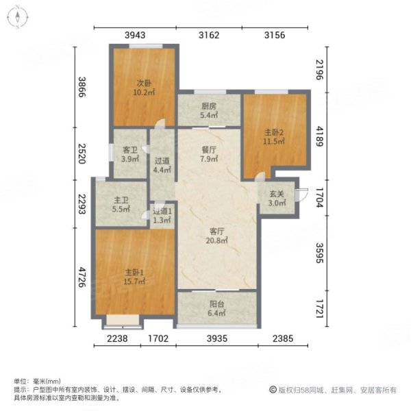 世茂都3室2厅2卫120.95㎡南北189.5万