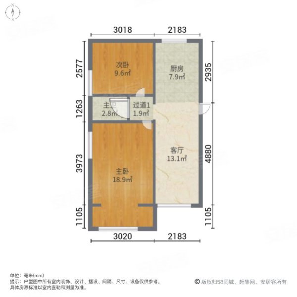 60平米户型图 二室一厅图片