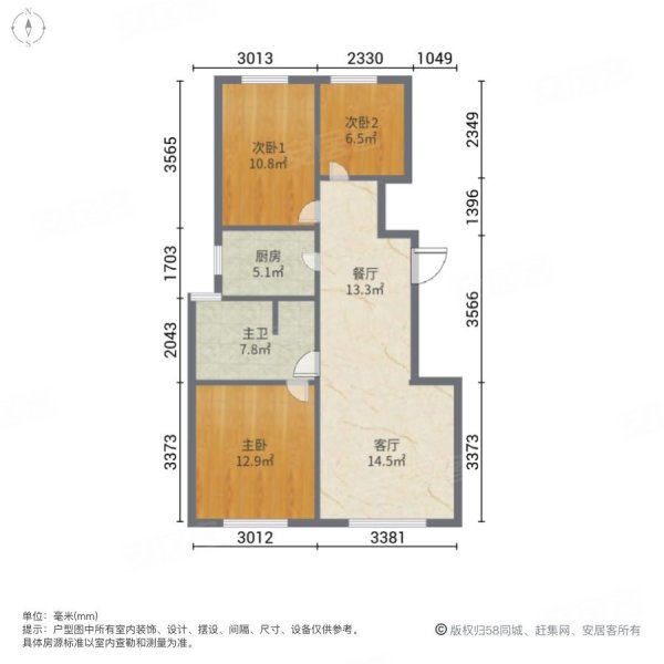 泽丰名苑户型图图片