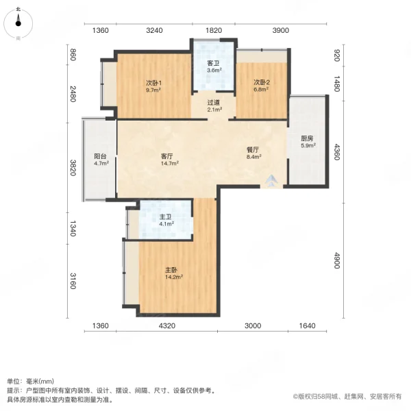 万丰海岸城3室2厅2卫90㎡东南376万