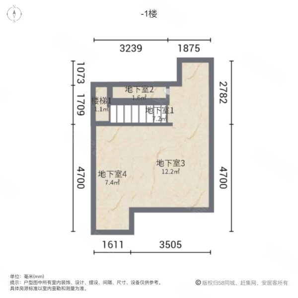 绿地蔷薇九里(别墅)4室2厅2卫131.75㎡南北698万