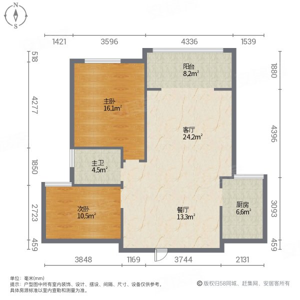 西郡佳园2室2厅1卫86.34㎡南北30.6万