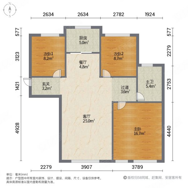 统建天成美景3室2厅1卫111.73㎡南北170万