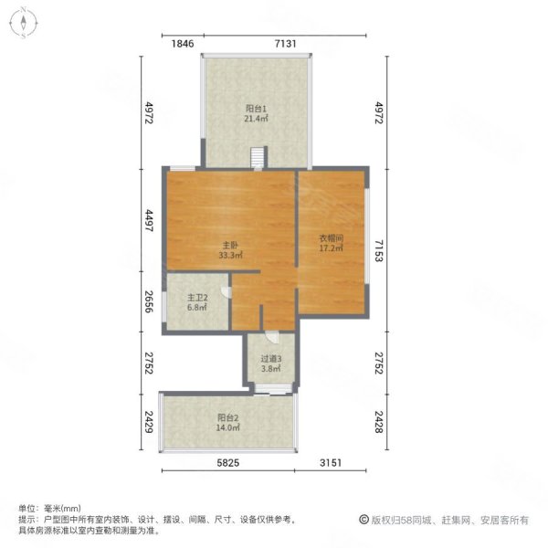 新世纪上河居(别墅)6室2厅4卫536.18㎡南北1680万