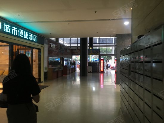 梦之岛广场(办公) 