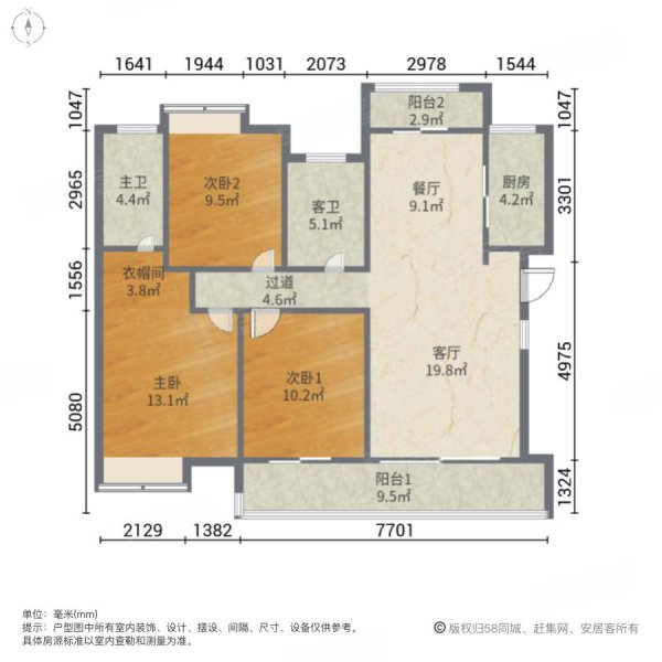 招商雍景湾3室2厅2卫120㎡南北175万