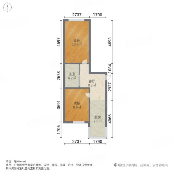 金美程家园2室1厅1卫58.29㎡南北19.8万