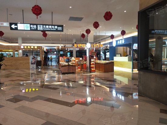 平高广场(商住楼) 