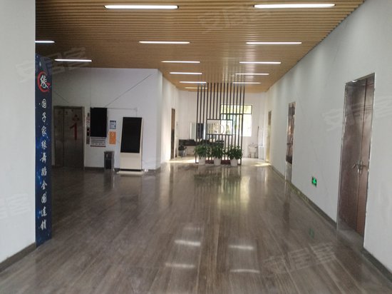 和达创意设计园 