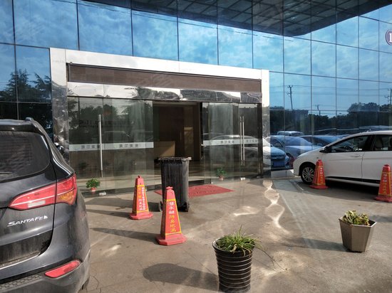 沪宁不锈钢产业园 