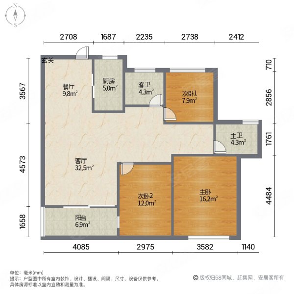 重庆华润万象汇户型图图片