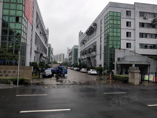 宁波驿淘158跨境产业园 