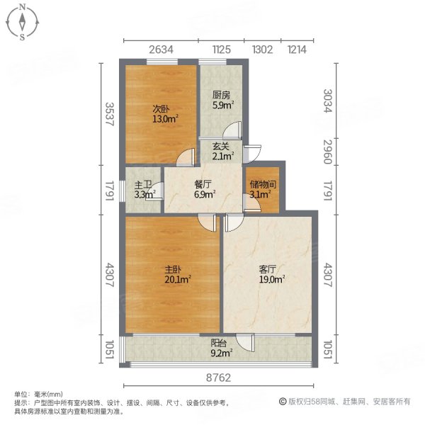 二手房>东方红广场二手房>人行兰州中心支行家属院(酒泉路)>600_600