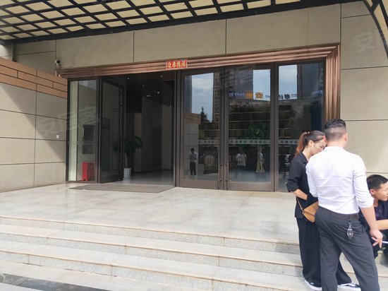 固地尚诚(办公) 