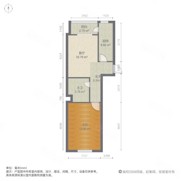 龙禧园1室1厅1卫57.04㎡南北90万