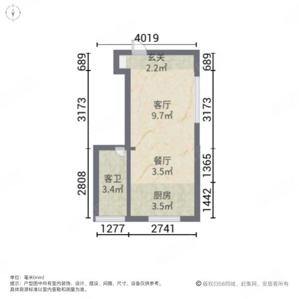 当代国际广场(商住楼)2室2厅2卫150㎡南北53万