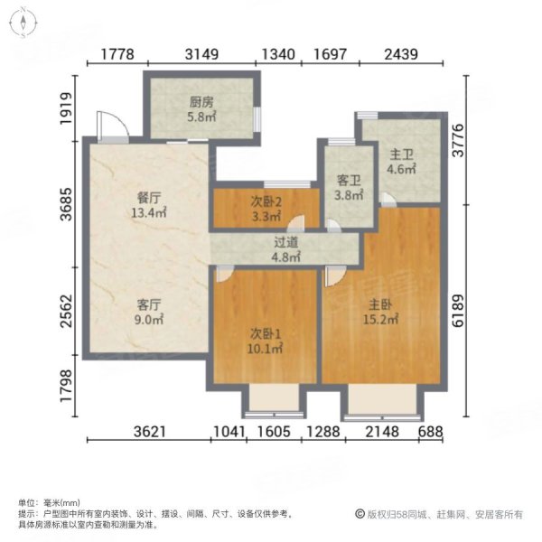 京都悦府3室2厅2卫139.03㎡南北229.35万