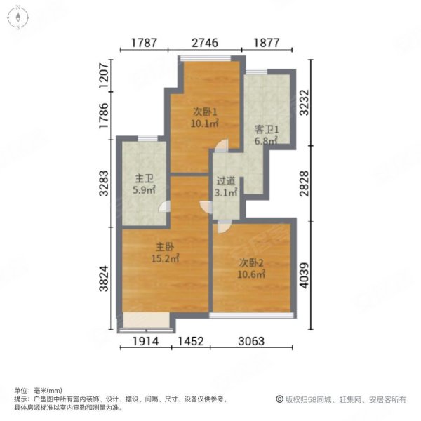 保利东郡3室2厅2卫107.62㎡南430万