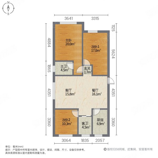 上城国际b区3室2厅2卫129㎡南北86.8万