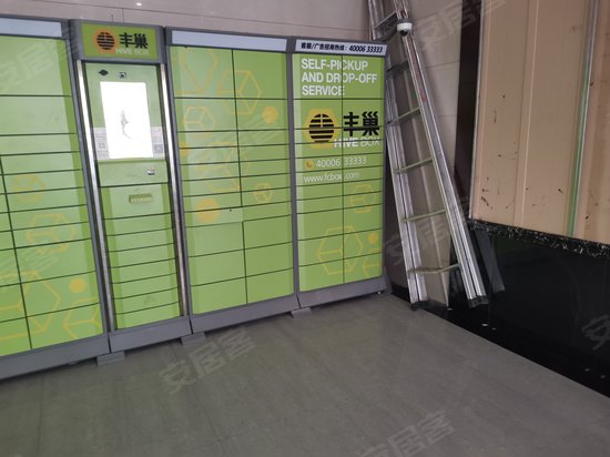 百富琪商业广场 