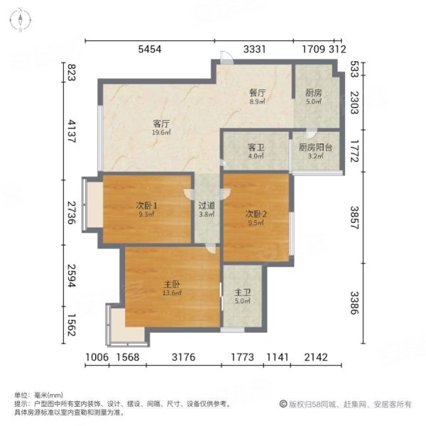 江华小区3室2厅2卫131㎡南北59.6万