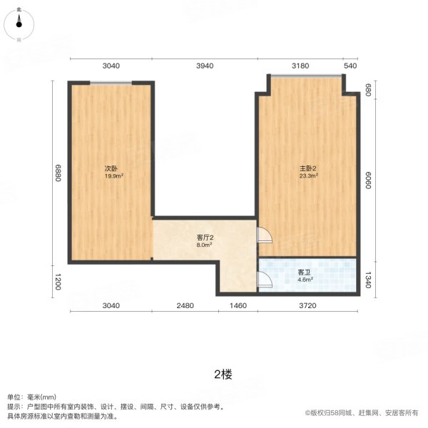 首府观邸3室2厅2卫101㎡南北110万