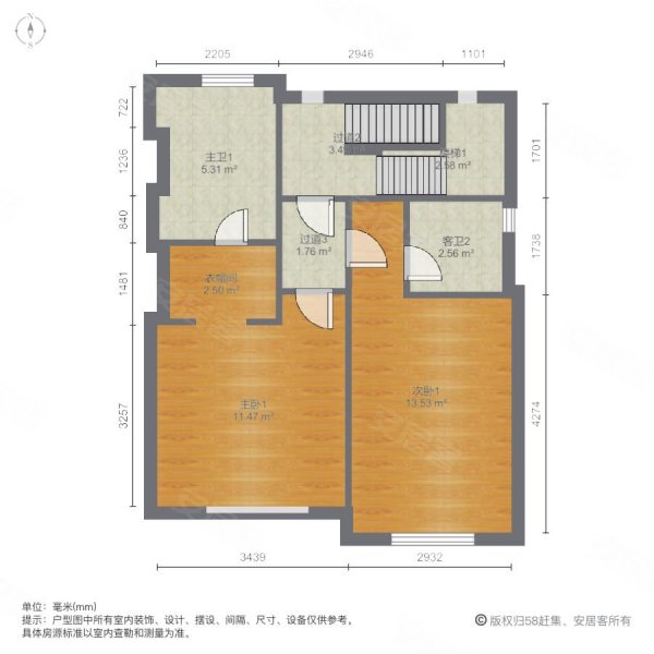 碧桂园假日半岛(别墅)4室2厅5卫215㎡南北220万