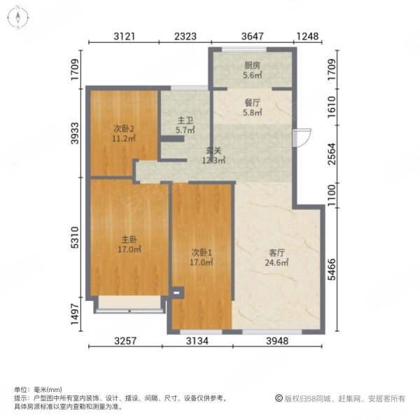 万城花开(兰山)3室2厅1卫125.38㎡南北148万