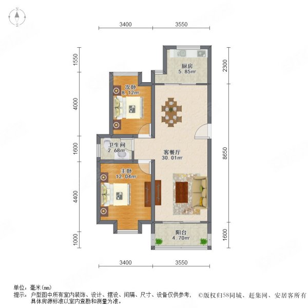 天润城第十街区