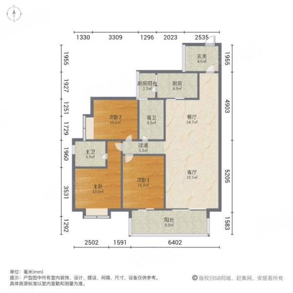 东江逸珑湾全新三房出售,业主家私家电可以全送