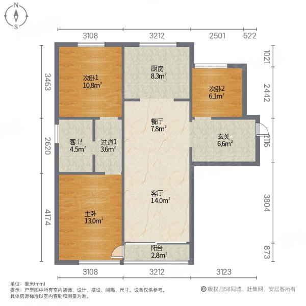 基业世琾3室2厅1卫103㎡南北118万