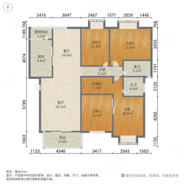 南湖半岛户型图图片