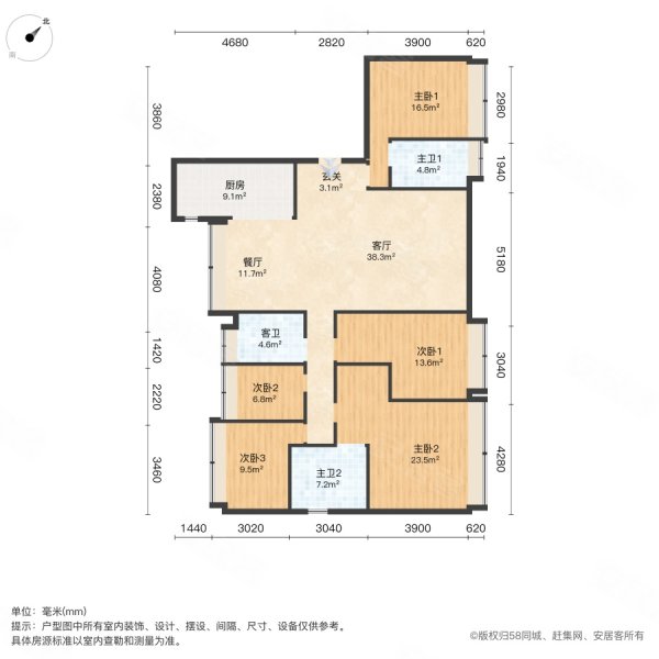 碧桂园新城华府5室2厅3卫198㎡南北75万