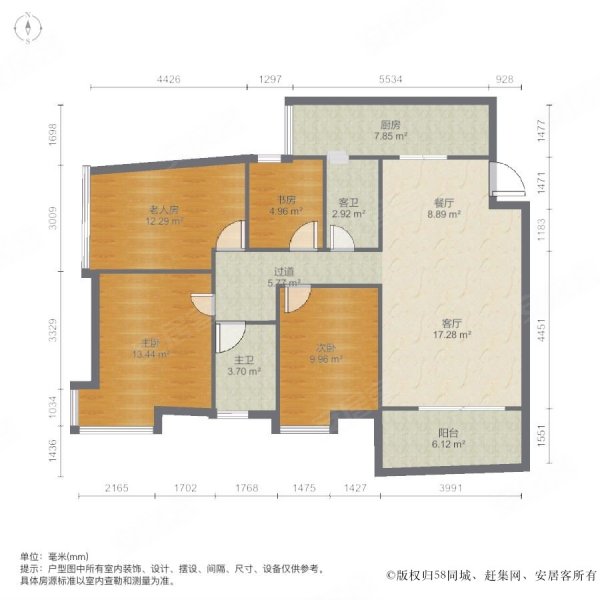 汉苑(越秀)3室2厅3卫188.66㎡南北1690万