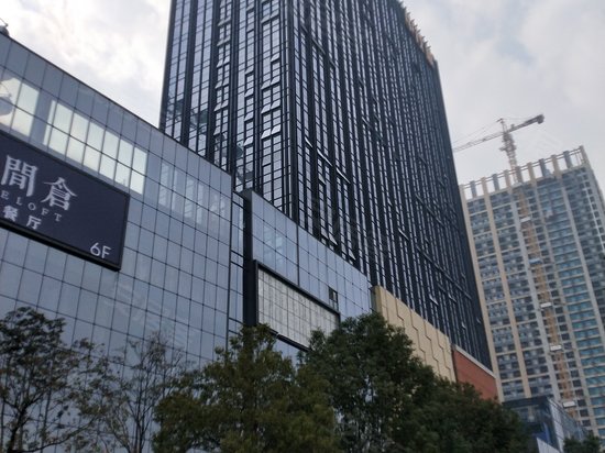 中茂商业广场(办公) 