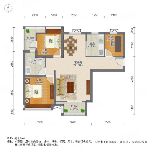 太仓塞纳丽舍户型图图片