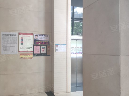 地中海阳光(商住楼) 