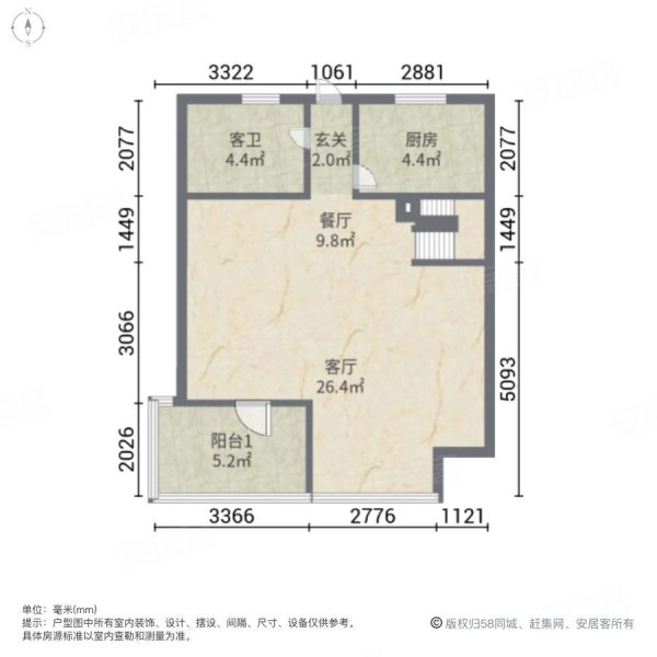 泾渭上城复式户型图图片