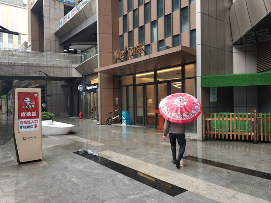 金地广场(办公)