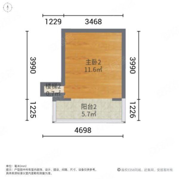 安达帝景园4室2厅2卫129.8㎡南北69.8万