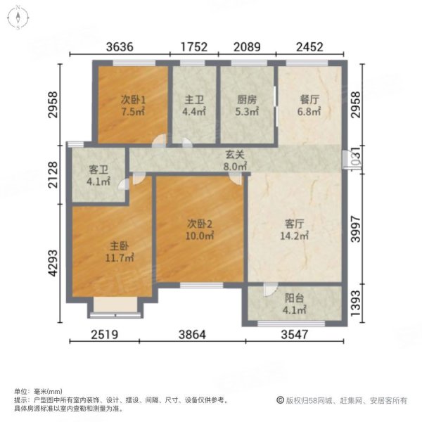中海御景台