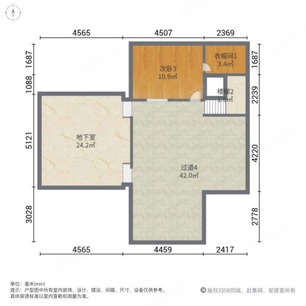 西郊景园4室2厅3卫198㎡南北1150万