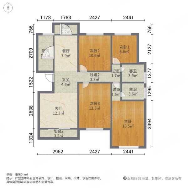 碧桂园香湖湾1号户型图片