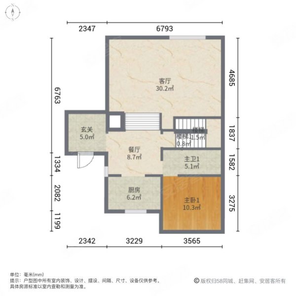 绿地国宝21城(别墅)4室2厅3卫192㎡南北180万